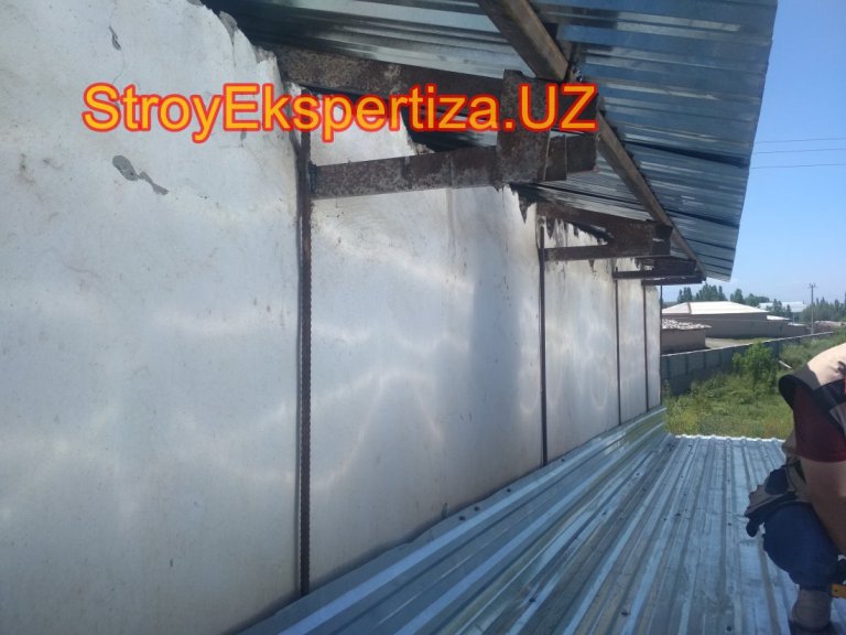 Jizzah Don Mahsulot Baxmal Stroy Ekspertiza 12 фундамент стройэкспертиза