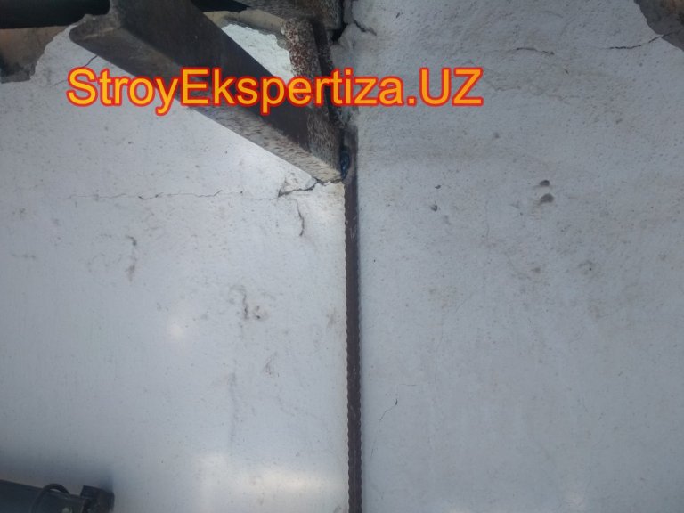 Jizzah Don Mahsulot Baxmal Stroy Ekspertiza 13 стройэкспертиза ташкент