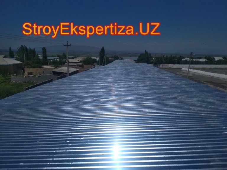 Jizzah Don Mahsulot Baxmal Stroy Ekspertiza 16 стройэкспертиза программы