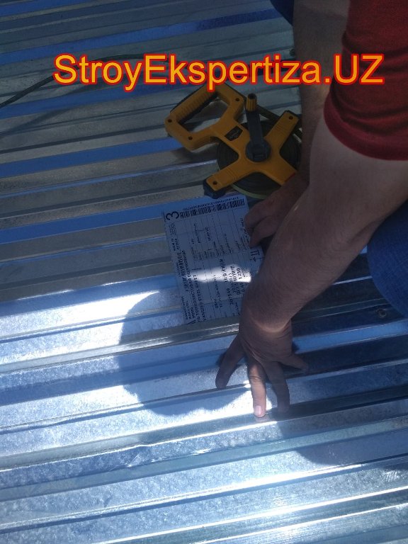 Jizzah Don Mahsulot Baxmal Stroy Ekspertiza 17 стройэкспертиза сертификаты