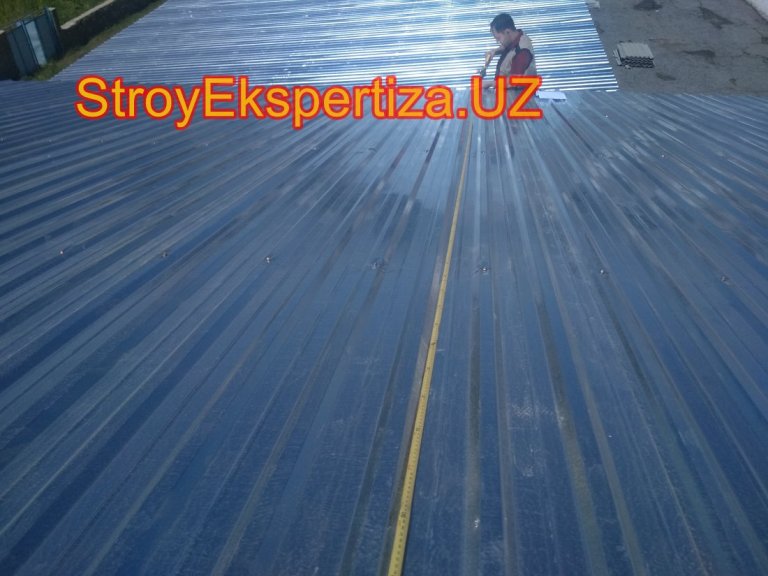 Jizzah Don Mahsulot Baxmal Stroy Ekspertiza 19 псп стройэкспертиза