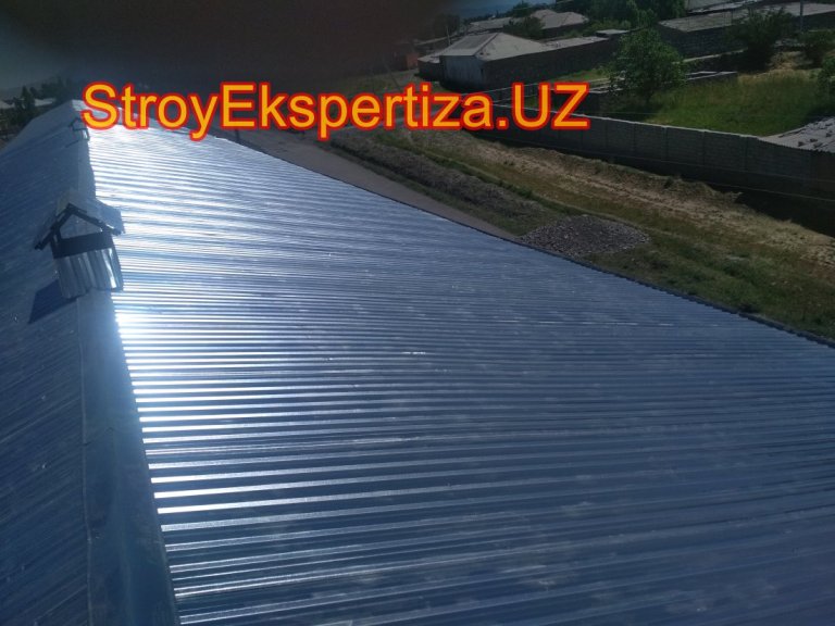 Jizzah Don Mahsulot Baxmal Stroy Ekspertiza 23 общество +с ограниченной ответственностью стройэкспертиза