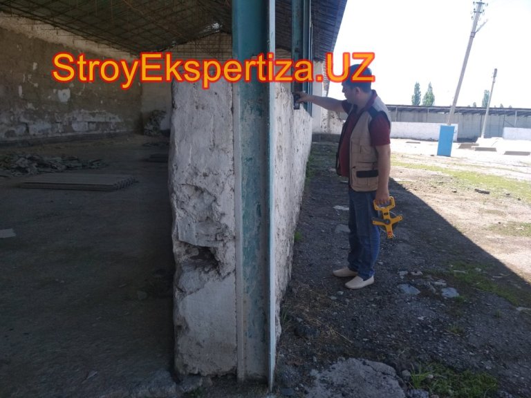 Jizzah Don Mahsulot Baxmal Stroy Ekspertiza 25 ооо дв стройэкспертиза