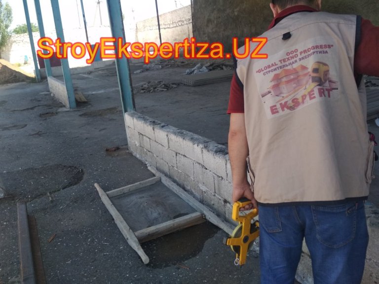 Jizzah Don Mahsulot Baxmal Stroy Ekspertiza 27 кострома стройэкспертиза