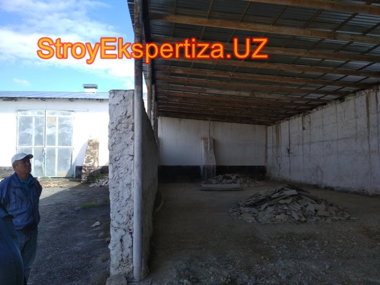 Jizzah Don Mahsulot Baxmal Stroy Ekspertiza 3 стройэкспертиза сайт самарканд