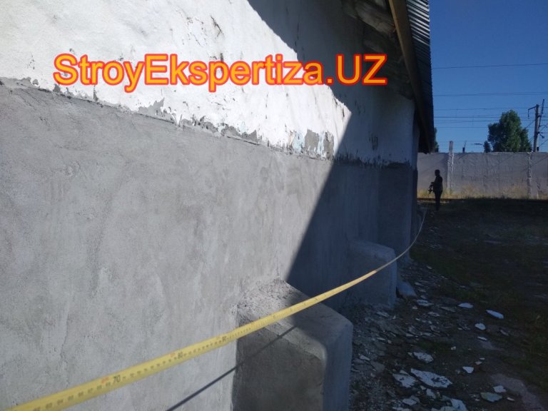 Jizzah Don Mahsulot Gallaorol Stroy Ekspertiza 2 стройэкспертиза самарканд