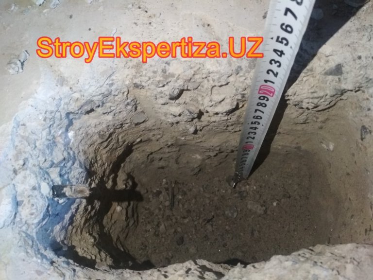 Jizzah Don Mahsulot Gallaorol Stroy Ekspertiza 27 общество +с ограниченной ответственностью стройэкспертиза