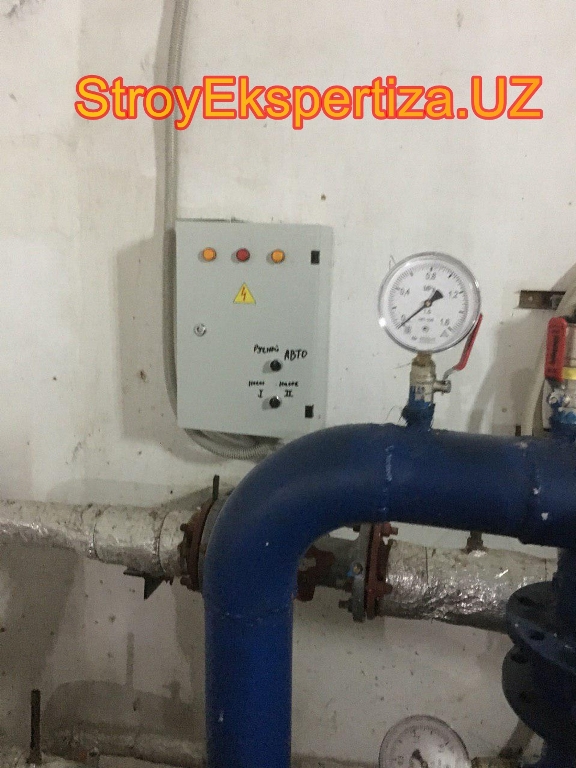 Toshkent Poytaxt Biznes Sentr Stroy Ekspertiza 37 кострома стройэкспертиза