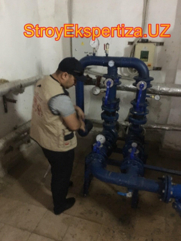 Toshkent Poytaxt Biznes Sentr Stroy Ekspertiza 38 стройэкспертиза фундамент v 14.0