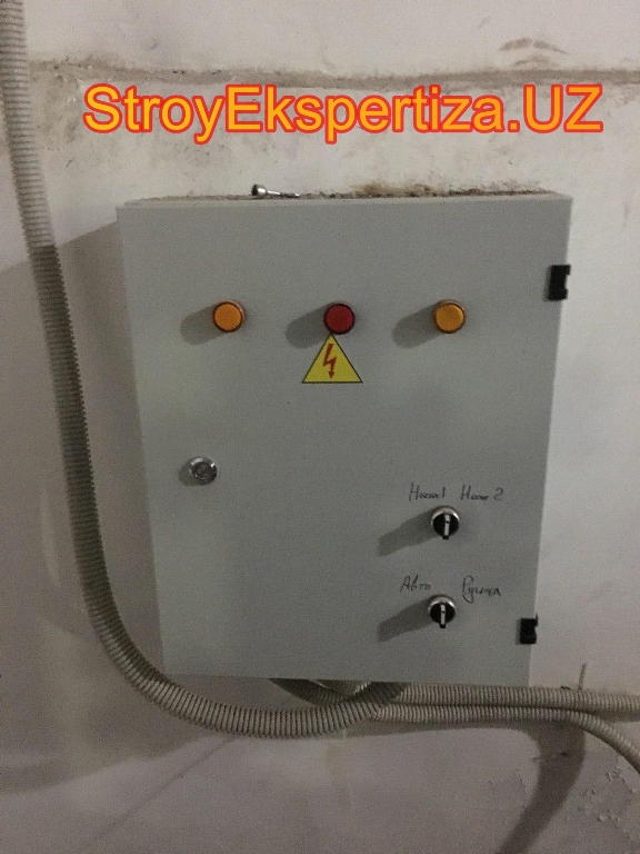 Toshkent Poytaxt Biznes Sentr Stroy Ekspertiza 45 ооо стройэкспертиза