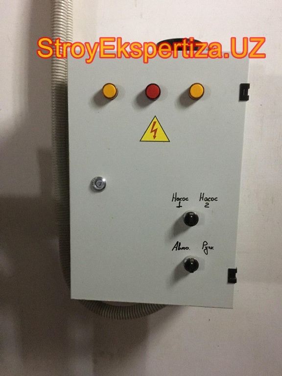 Toshkent Poytaxt Biznes Sentr Stroy Ekspertiza 78 ооо стройэкспертиза