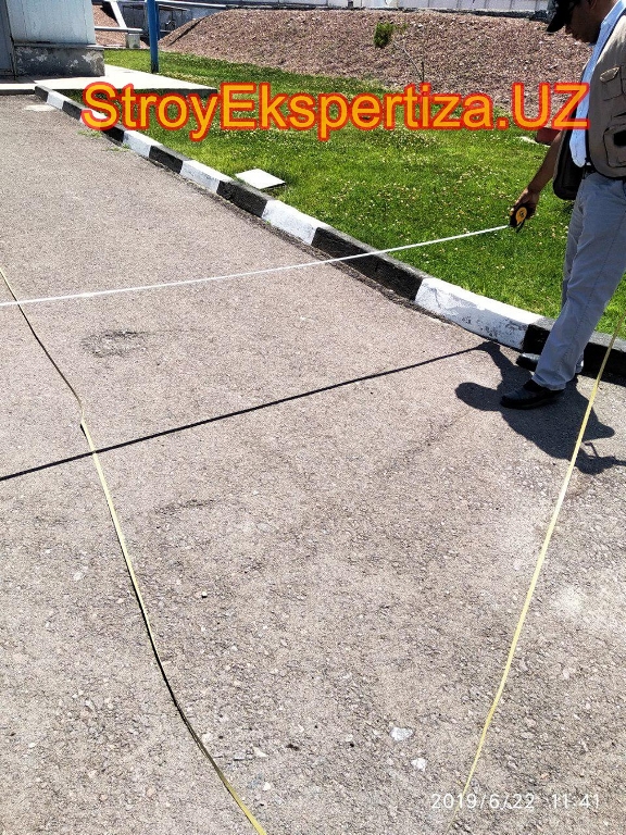 Uz Prista Oil Stroy Ekspertiza 102 стройэкспертиза программы