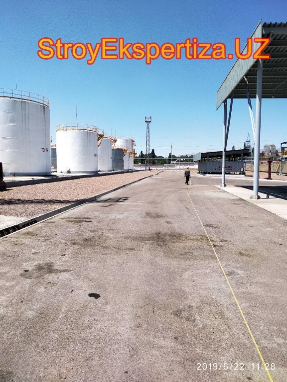 Uz Prista Oil Stroy Ekspertiza 104  стройэкспертиза официальный сайт