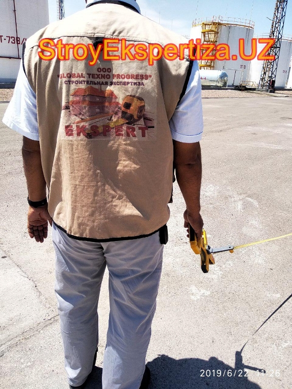 Uz Prista Oil Stroy Ekspertiza 106 компанией стройэкспертиза