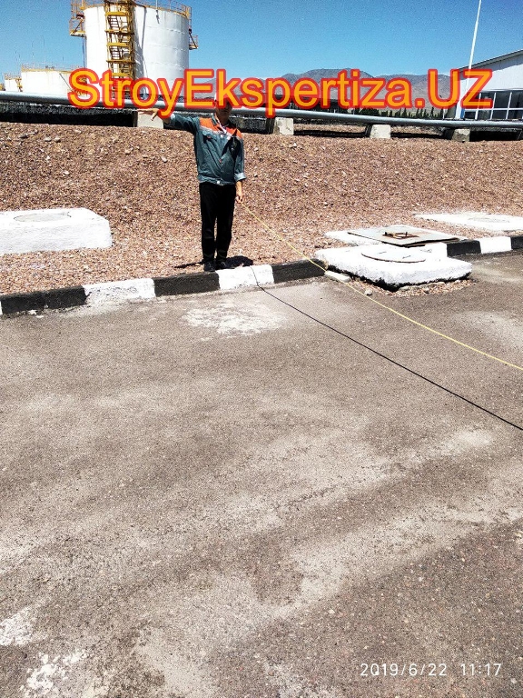 Uz Prista Oil Stroy Ekspertiza 109 общество +с ограниченной ответственностью стройэкспертиза