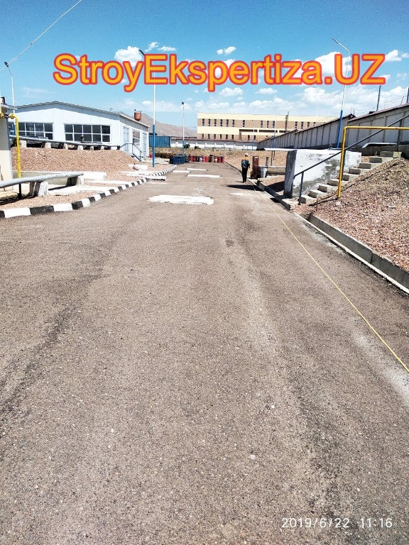 Uz Prista Oil Stroy Ekspertiza 111 ооо дв стройэкспертиза