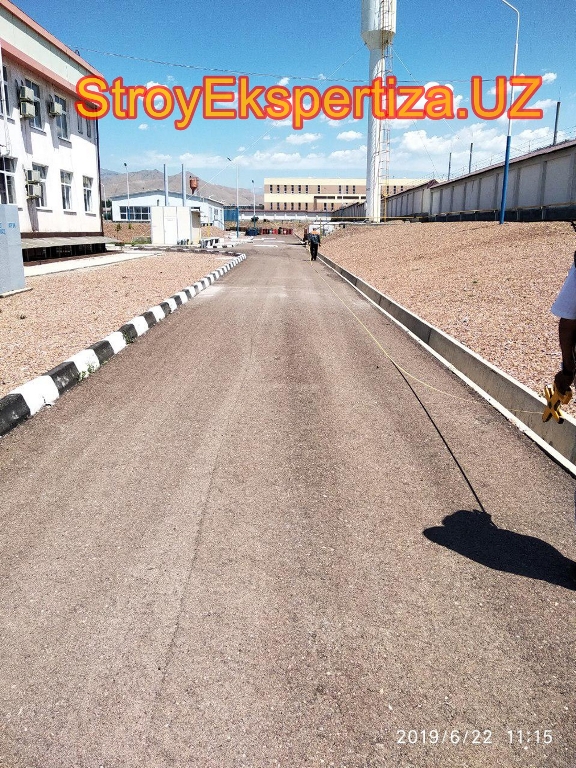 Uz Prista Oil Stroy Ekspertiza 112 центр стройэкспертиза