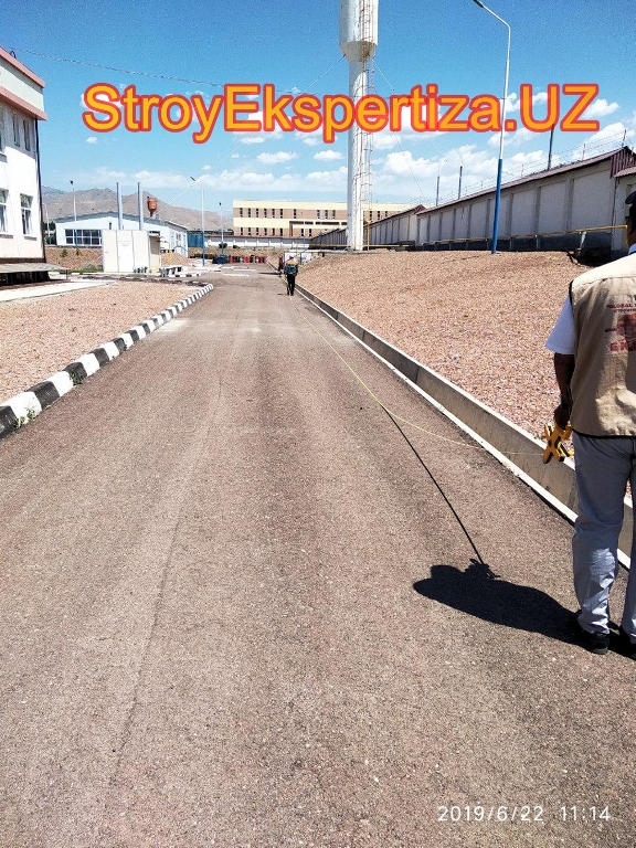 Uz Prista Oil Stroy Ekspertiza 113 кострома стройэкспертиза