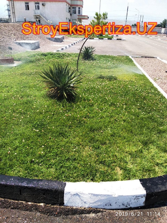 Uz Prista Oil Stroy Ekspertiza 118 центр независимой оценки