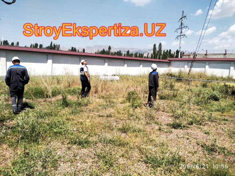Uz Prista Oil Stroy Ekspertiza 123 стройэкспертиза официальный сайт