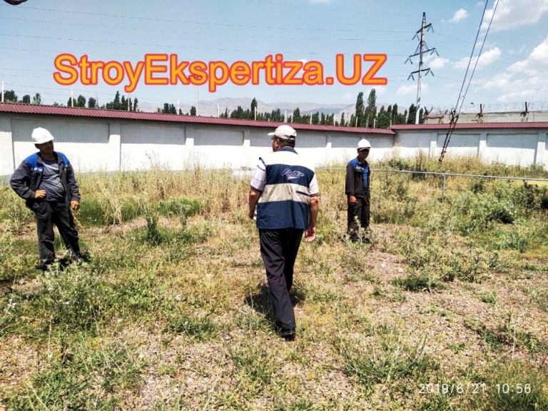 Uz Prista Oil Stroy Ekspertiza 124 стройэкспертиза 32