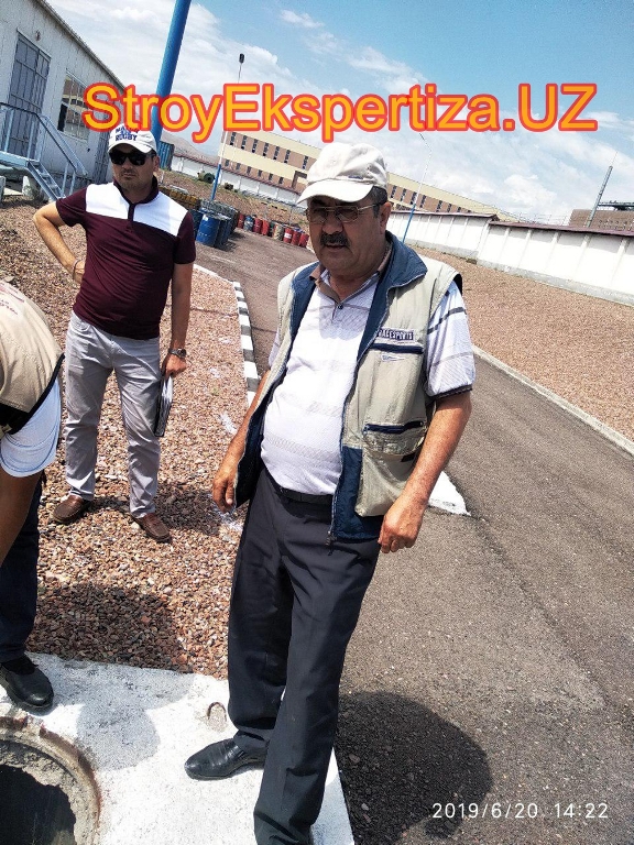 Uz Prista Oil Stroy Ekspertiza 125 стройэкспертиза вилояты