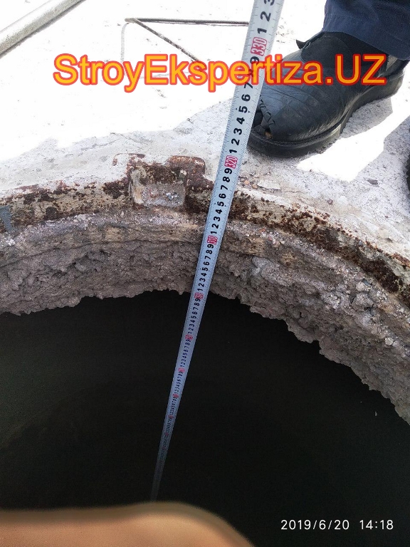 Uz Prista Oil Stroy Ekspertiza 127 стройэкспертиза узбекистан