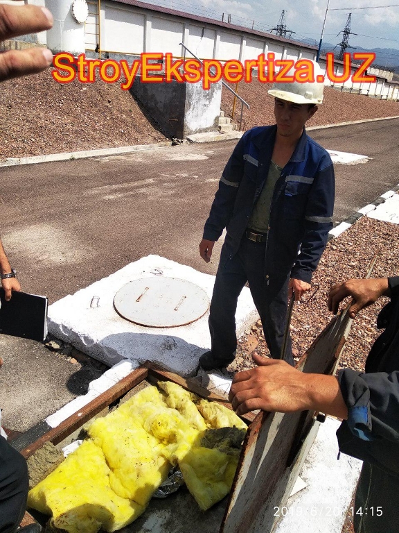 Uz Prista Oil Stroy Ekspertiza 128 стройэкспертиза по всем регионам