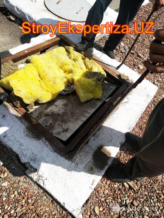 Uz Prista Oil Stroy Ekspertiza 129 стройэкспертиза лента новостей