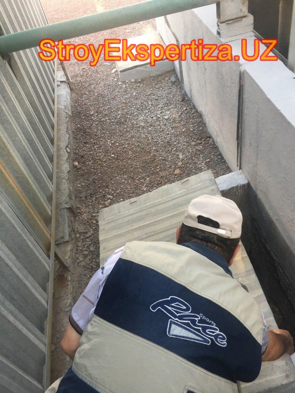 Uz Prista Oil Stroy Ekspertiza 13 центр стройэкспертиза