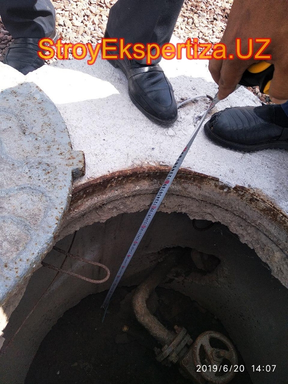 Uz Prista Oil Stroy Ekspertiza 130 стройэкспертиза  