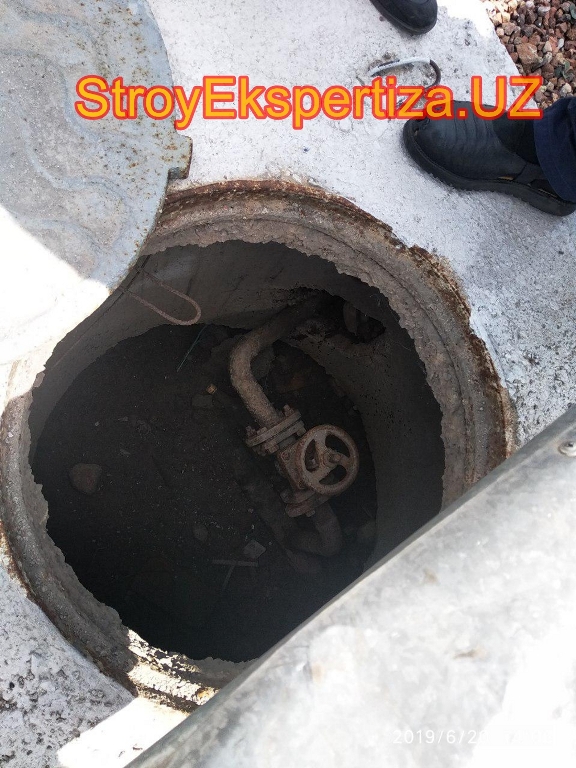 Uz Prista Oil Stroy Ekspertiza 131 фундамент стройэкспертиза