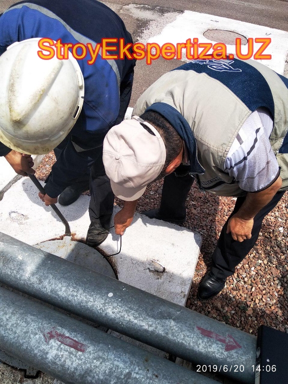 Uz Prista Oil Stroy Ekspertiza 133 стройэкспертиза basement