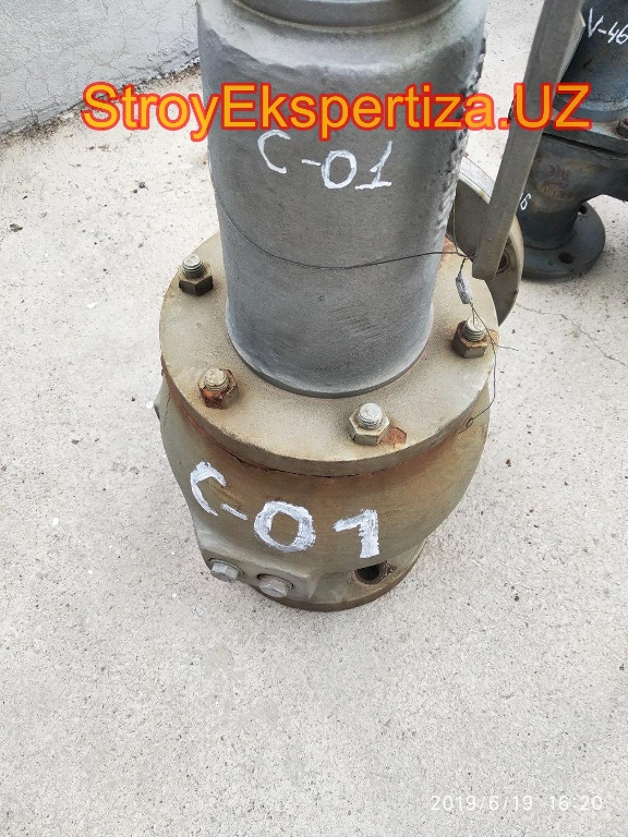 Uz Prista Oil Stroy Ekspertiza 134 стройэкспертиза отзывы