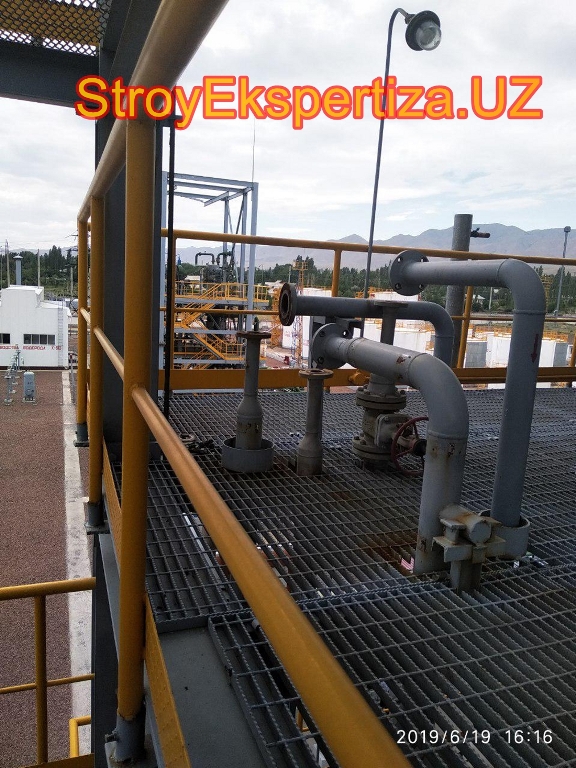 Uz Prista Oil Stroy Ekspertiza 135 стройэкспертиза программы