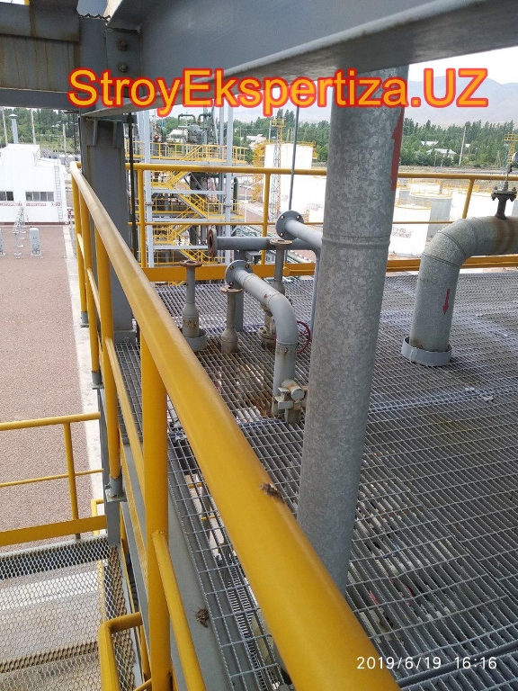 Uz Prista Oil Stroy Ekspertiza 137  стройэкспертиза официальный сайт