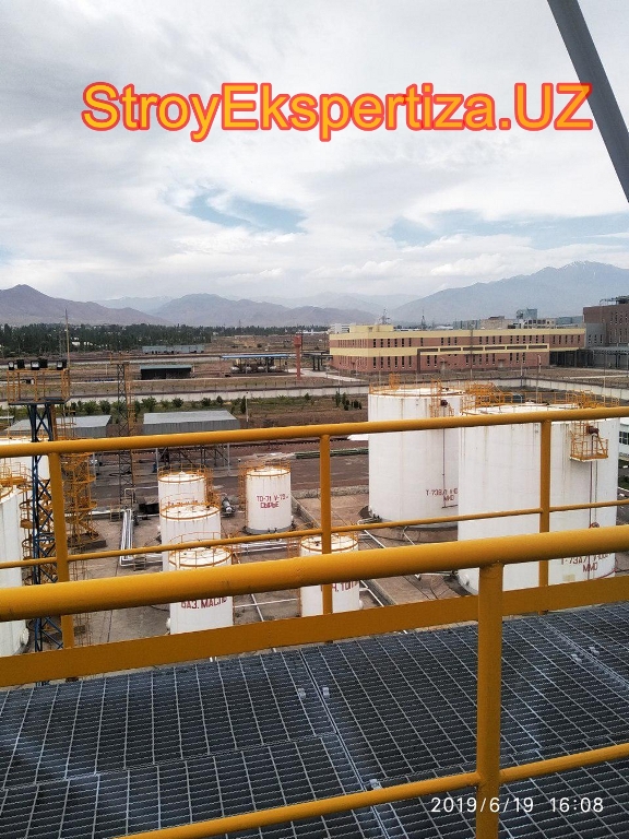 Uz Prista Oil Stroy Ekspertiza 139 компанией стройэкспертиза