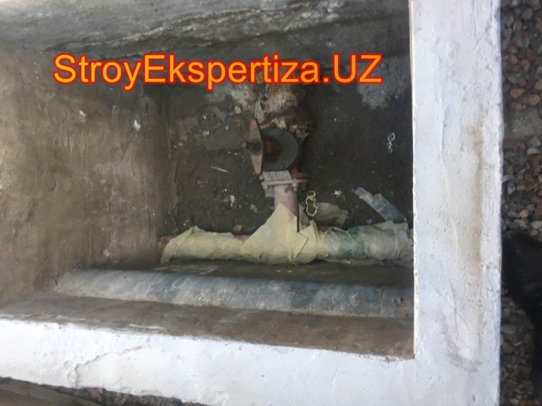 Uz Prista Oil Stroy Ekspertiza 14 кострома стройэкспертиза