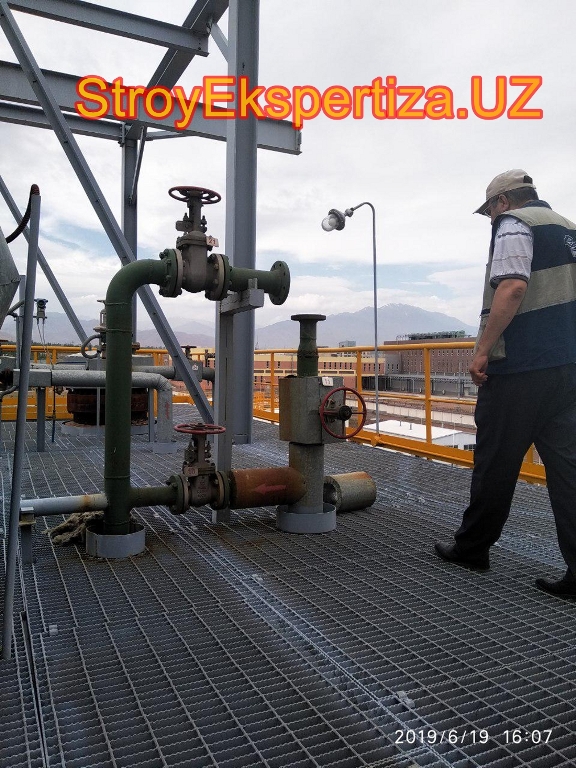 Uz Prista Oil Stroy Ekspertiza 141 стройэкспертиза программа фундамент