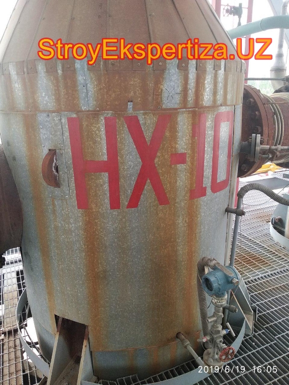 Uz Prista Oil Stroy Ekspertiza 145 центр стройэкспертиза