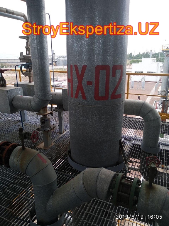 Uz Prista Oil Stroy Ekspertiza 146 кострома стройэкспертиза