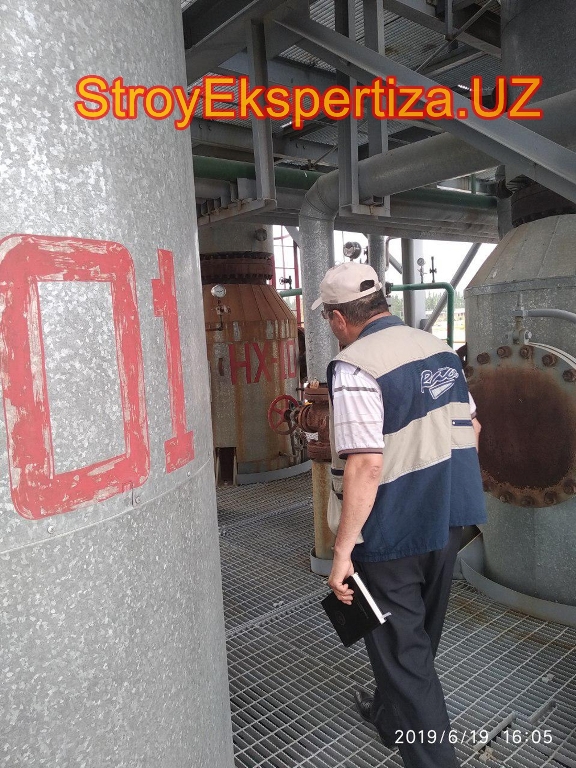 Uz Prista Oil Stroy Ekspertiza 147 стройэкспертиза фундамент v 14.0