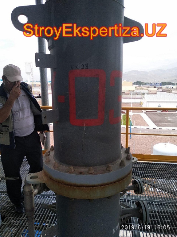Uz Prista Oil Stroy Ekspertiza 149 стройэкспертиза ташкент официальный сайт