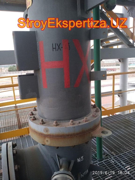 Uz Prista Oil Stroy Ekspertiza 150 стройэкспертиза самарканд