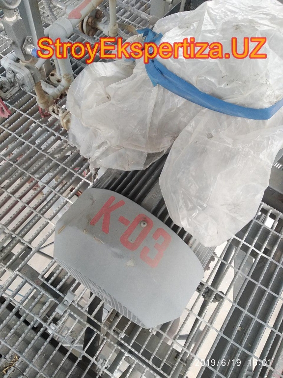 Uz Prista Oil Stroy Ekspertiza 152 бюро независимых экспертиз