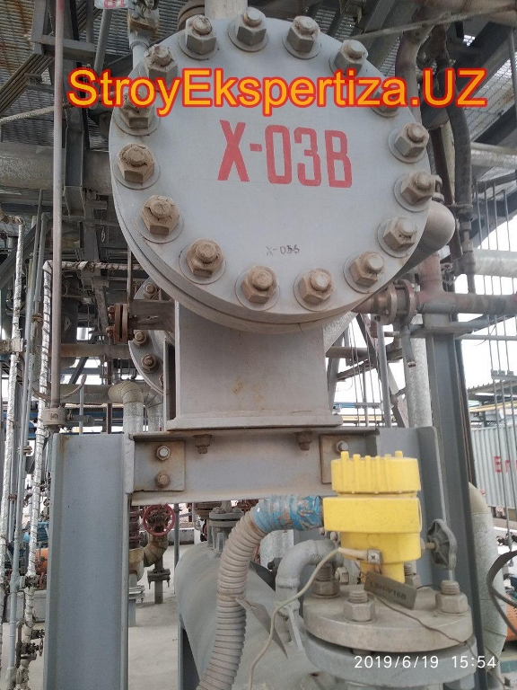 Uz Prista Oil Stroy Ekspertiza 153 стройэкспертиза Ташкент