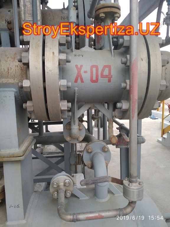 Uz Prista Oil Stroy Ekspertiza 154 ооо стройэкспертиза