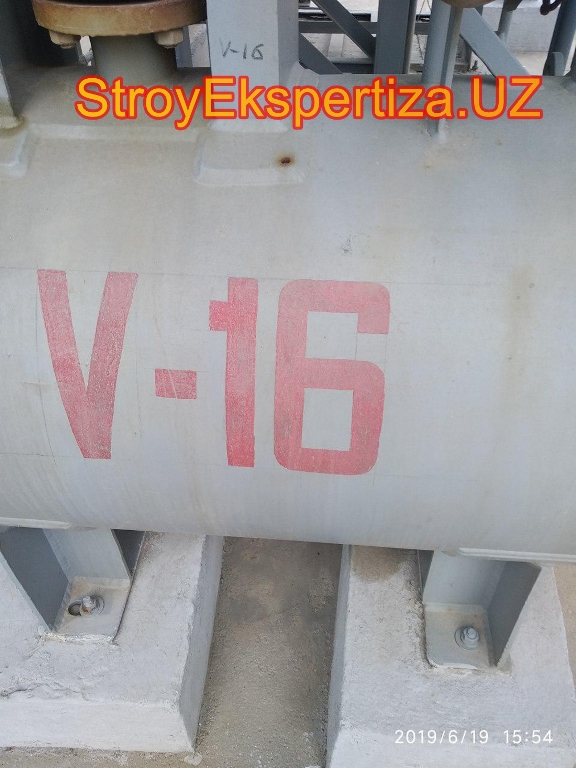 Uz Prista Oil Stroy Ekspertiza 155 стройэкспертиза сайт самарканд