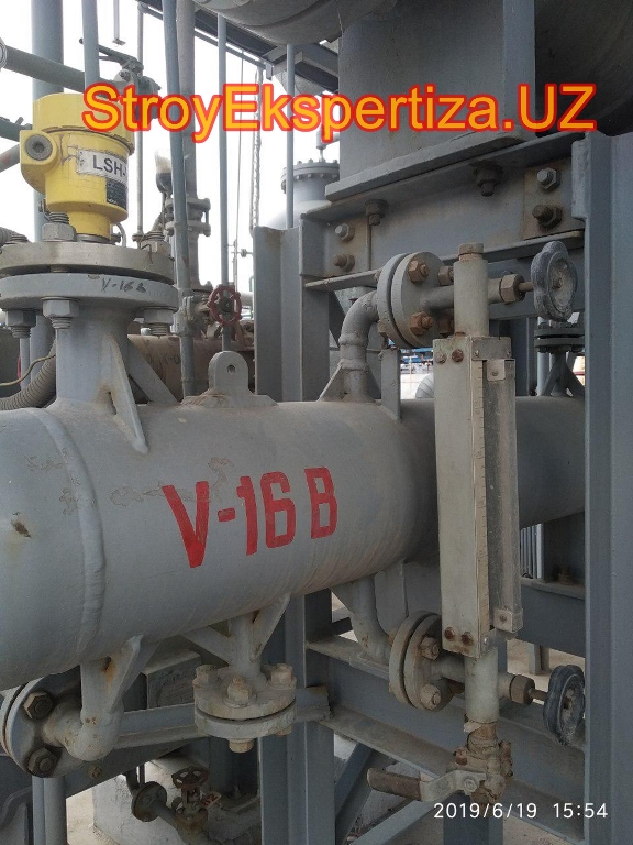Uz Prista Oil Stroy Ekspertiza 156 стройэкспертиза официальный сайт