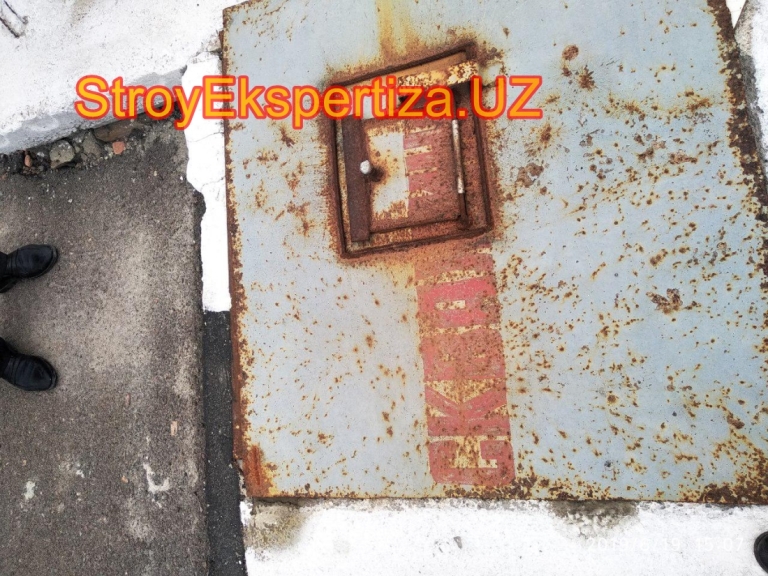 Uz Prista Oil Stroy Ekspertiza 163 стройэкспертиза  